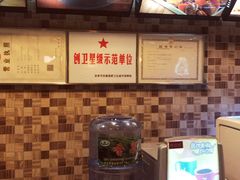-李先生牛肉面大王(华联商厦店)