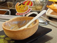 -海底捞火锅(人民广场店)