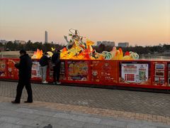 -武汉园博园(武汉自然博物馆)