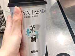 -莓超疯(浦西万达店)