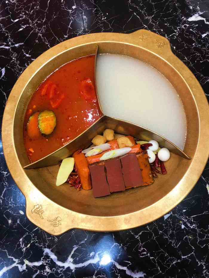 椒房火锅-"椒房火锅[调皮][调皮][调皮]总体来."-大众点评移动版