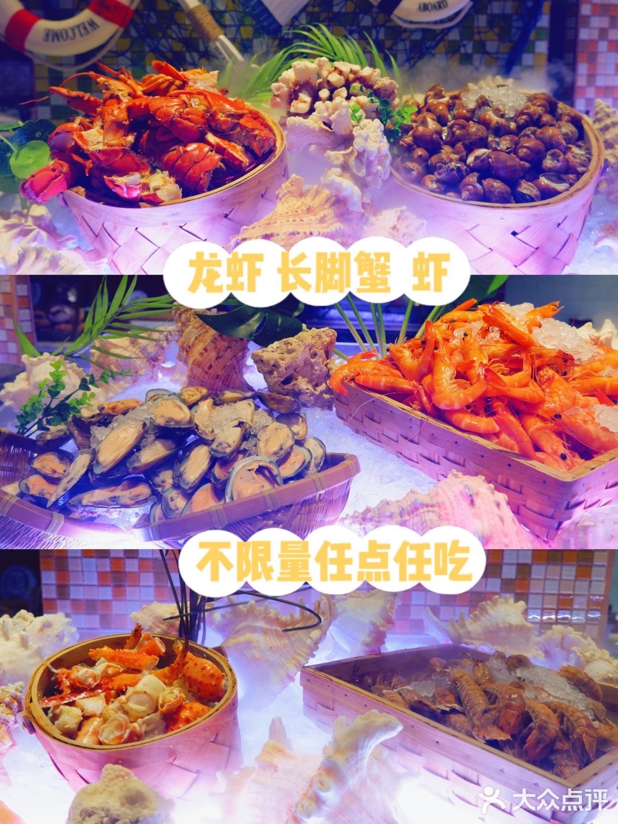 广州探店[加油]广州富力丽思卡尔顿酒店的Foods国际美食舞台