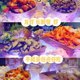 广州探店[加油]广州富力丽思卡尔顿酒店的Foods国际美食舞台