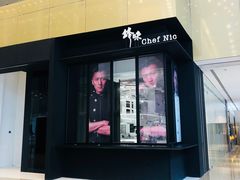 -英皇电影城(英皇集团中心IMAX店)