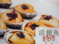 -万龙洲海鲜(广渠门店)