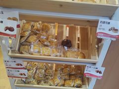 -爸爸糖手工吐司(上海五角场万达店)