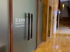 -三亚湾红树林度假世界(木棉酒店)