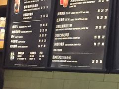 -星巴克(厦门SM新生活广场店)