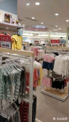 -爱婴室(上海爱琴海购物中心店)