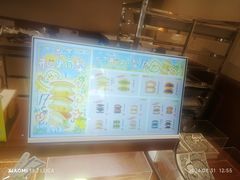 门面-辛一·铜锣烧(鸿寿坊店)
