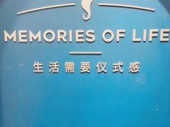 -海马体照相馆(重庆爱琴海购物公园店)