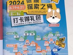 -国家会展中心
