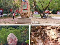 -湖洞水自然风景区