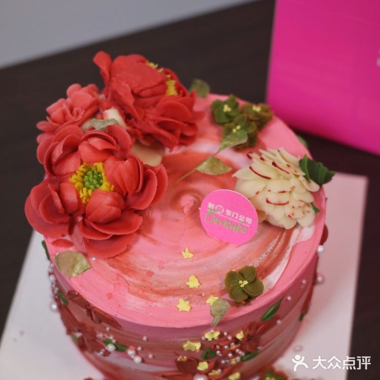 再次被bon cake的颜值拿捏了