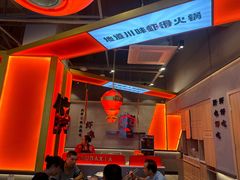 -蜀大侠火锅.川剧变脸(龙泉世茂店)