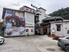 -东坊味道私房菜·地道顺德菜(大良店)