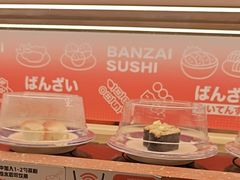 -万岁寿司(万国店)