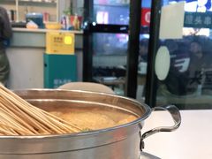 -屋头串串(新街里店)