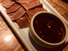 -遇见长安(兰州中心店)