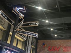 -卓锦曼购中心(国香街店)