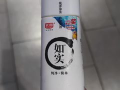 -物美超市(金宝街店)
