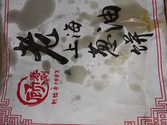 -老上海葱油饼(黄河路店)