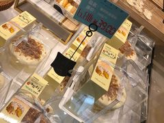 面包甜点陈列柜-布莱诺(中央大道店)