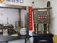 -津门永胜包子铺(哈尔滨道总店)