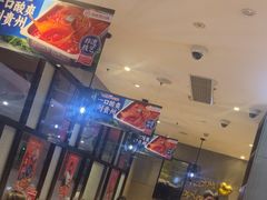 -海底捞火锅(锦艺城店)