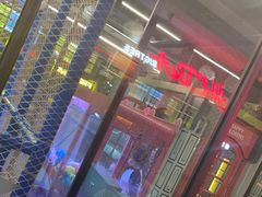 -河坝烧烤串城(金达莱店)