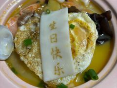 -3号仓库·创意中国菜(乐清正大广场店)