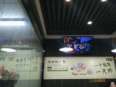 -南城香·饭香串香馄饨香(富丰桥店)