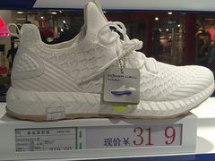 -法雅体育(天通苑工厂店)