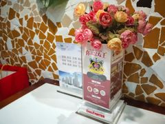 -斗牛士牛排餐厅(嘉里汇店)