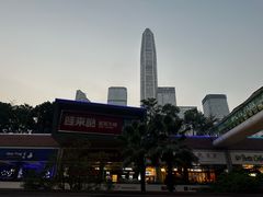 -皇庭广场(福华三路店)