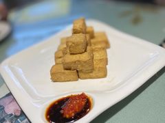 油炸臭豆腐-得意楼蒸菜馆
