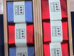 -先春西湖龍井•九曲红梅(杭大路店)