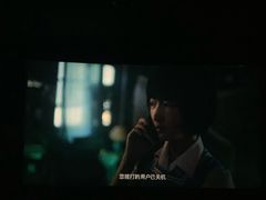 -橙天嘉禾影城(沈阳亿丰店)