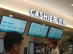 -家家悦生活港自助餐厅海之恋(W37店)
