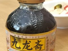 -三姐妹饺子(东木头市店)