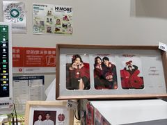 -海马体照相馆(上海月星环球港店)