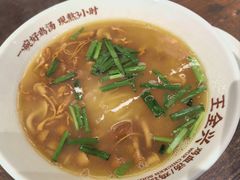 -王全兴鸡血汤鸡汤饭(交通路店)