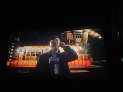 -CGV影城(梅江ScreenX店)