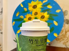 -八佰伴(人民中路店)