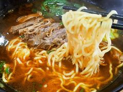 -香港久记牛腩云吞面(友好广场店)