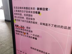 -积慕Cake(解放大道店)