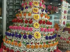 -乔家满族八大碗(流水沟店)