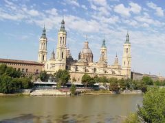 -皮拉尔圣母圣殿主教座堂