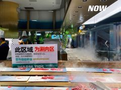 -亚马逊海鲜自助(梅溪湖步步高店)