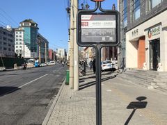 -首都医科大学附属北京友谊医院(西城院区)